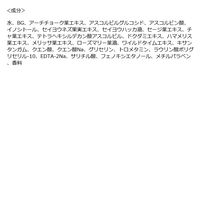 ツルリ　角栓溶解ノーズパック　10枚入 スタイリングライフ・ホールディングス　BCL カンパニー　毛穴　部分用パック