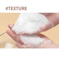 クンダル ハニー&マカデミア シャンプー ウェディングブーケ 500ml 韓国コスメ