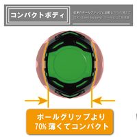 エンジニア STUBBYドライヴ DZ-90 1SET（直送品）