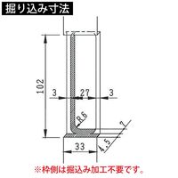 和気産業 3次元調整丁番 左勝手 ゴールド BH1193 1個（直送品）