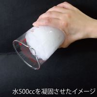 ケンユー 非常時トイレセット ベンリー袋G50回分 50GBI-6V 1個（直送品）