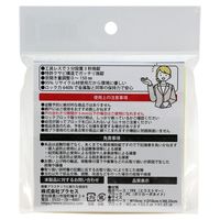 プラセス 窓用補助錠レグロック 2個入 グレー 12373600 1セット(4個)（直送品）