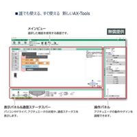 CKD アブソデックス(ABSODEX) アクチュエータ スタンダードタイプ:AX4Rシリーズ AX4R-045N-NNEB 1台（直送品）
