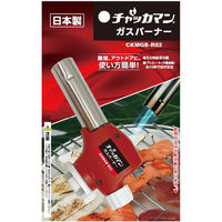 チャッカマン ガスバーナー 1セット（1個×10） アウトドア ガス トーチ あぶり 飲食店 東海