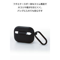 AirPods Pro 3 ケース MagSafe対応 シリコン 耐衝撃 ブラック AVA-AP07SCBK エレコム 1個（直送品）