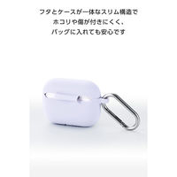 AirPods Pro 3 ケース MagSafe対応 シリコン 耐衝撃 パープル AVA-AP07SCPU エレコム 1個（直送品）