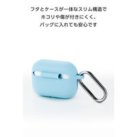 AirPods Pro 3 ケース MagSafe対応 シリコン 耐衝撃 ブルー AVA-AP07SCBU エレコム 1個（直送品）