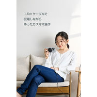 ワイヤレス充電器 Qi2 25W マグネット式 USB-Cケーブル一体1.5m ブラック EC-MA11BK エレコム 1個（直送品）