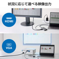 ドッキングステーション タイプC ハブ 10in1 USB-C PD 100W シルバー DST-101BPSV エレコム 1個（直送品）