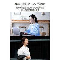 耳栓 睡眠用 遮音 二層構造 d字形状 軽量1.1g 水洗い可 ケース付き ブラック HCSL-EP02BK エレコム 1個（直送品）