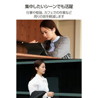 耳栓 睡眠用 遮音 二層構造 d字形状 軽量1.1g 水洗い可 ケース付き ホワイト HCSL-EP02WH エレコム 1個（直送品）