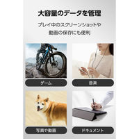 microSD Express 512GB Nintendo Switch 2対応 MF-MSE512GU13R エレコム 1個（直送品）