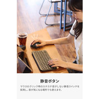 トラックボールマウス 親指 25mm ワイヤレス 小型 静音 5ボタン ブラック M-MT1MRSABK エレコム 1個（直送品）