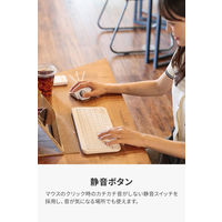 トラックボールマウス 親指 25mm ワイヤレス 小型 静音 5ボタン ホワイト M-MT1MRSAWH エレコム 1個（直送品）