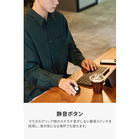 トラックボールマウス 人差し指 34mm ワイヤレス 小型 静音 5ボタン ブラック M-MT2MRSABK エレコム 1個（直送品）