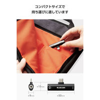 USB-Cイヤホンジャック 変換 2in1 充電しながら音声出力 通話・マイク対応 黒 MPA-C35PDECBK エレコム 1個（直送品）