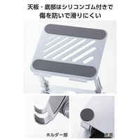 タブレット用スタンド 無段階調整 折り畳み式 シルバー 360°回転 TBWDS360PTTSV エレコム 1個（直送品）