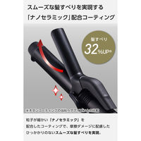 カールアイロン ミニ コテ 25mm コンパクト ナノセラミックコーティング ブラック TEC-HM122-K テスコム 1個（直送品）