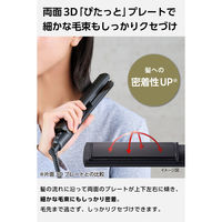 ヘアアイロン ストレートアイロン ミニ ナノセラミックコーティング コンパクト ブラック TEC-HS120-K テスコム 1個（直送品）