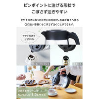 電気ケトル ガラス 二重構造 転倒流水防止 安全設計 1.0L スピード沸騰 広口 ブラック TKG45A-K テスコム 1個（直送品）