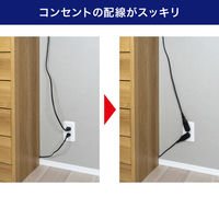 朝日電器 回転アダプター 耐雷 ブラック A-390SB(BK) 1個（直送品）