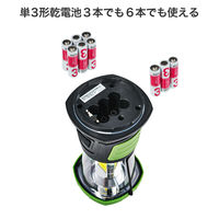 朝日電器 調色ランタン 1000ルーメン DOP-L815 1個（直送品）