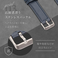 オウルテック Apple Watch 42-49mmスムースレザーバンド ヴォルガール OWL-AWBLVRG01-BK 1個（直送品）