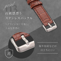 オウルテック Apple Watch 42-49mmクロコダイルレザーバンド ヴォルガール OWL-AWBLVRG02-LB 1個（直送品）