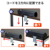 朝日電器 延長コード 耐雷 集中スイッチ付き デスク用 4個口/2m PD20W ブラック WLS-DS4222SUC(BK) 1個（直送品）