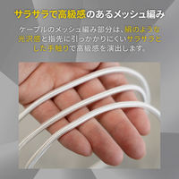 オウルテック 超タフ USB-A/USB-C to USB-C 2in1ケーブル OWL-CBA5ACC15-WH 1個（直送品）