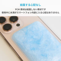 オウルテック 冷却素材「PCM」採用 スマートフォン用冷却パッド OWL-CLP01L-BL 1個（直送品）