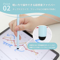 オウルテック スクリュータイプ 超感度ファイバー/スリムディスク 2WAYタッチペン OWL-TPSE15-BL 1個（直送品）