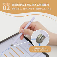 オウルテック マグネットキャップタイプ 導電繊維/透明ディスク 2WAYタッチペン OWL-TPSE14-PU 1個（直送品）