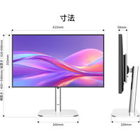 JAPANNEXT 27インチ 4K液晶ディスプレイ JN-IPSB27U-HSPC6 1台（直送品）