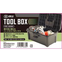 藤原産業 SK11 ツールボックス W380×H230×D180mm 中皿1枚付 FREー380BK 1セット(3個)（直送品）
