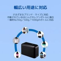 Antinsky HeatMixer HM100 レジンミキサー HeatMixer-HM100 1個（直送品）