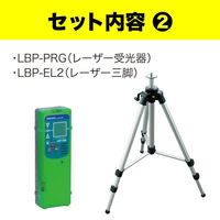 ジェフコム グリーンレーザーポイントライナーセット LBPー6GR2ーSET 1台（直送品）