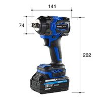 ベッセル 充電式インパクトレンチ_限定セット SP-8141J_ゲンテイセット2 1SET（直送品）