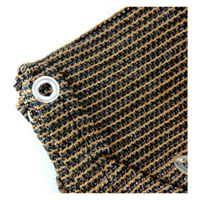 ウィキャン 日よけシェード　LLサイズ(180×240cm)  1個