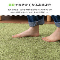 萩原 シーヴァ ジョイントマット コソウ 60×60×厚み0.8cm コソウ 240622997 1セット(9枚入)