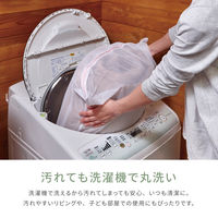 萩原 北欧モンステラ柄ラグ マハロ2 1900×1900mm グリーン 240626510 1枚（直送品）