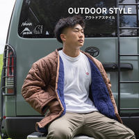 萩原 two sides インナーボアのリバーシブルはんてん フリー ブラウン 240629403 1枚（直送品）