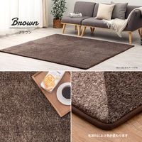 萩原 カラーが選べるふっくら抜染ラグ ノーマ 2200×3300mm グレー 240629714 1枚（直送品）