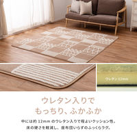 萩原 ジャガードボアのふっくらラグ フラフィー 1850×1850mm パープル 240630120 1枚（直送品）