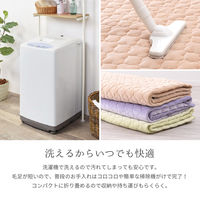 萩原 もちもち素材のキルトラグ フラン 1850×2400mm ベージュ 240630202 1枚（直送品）