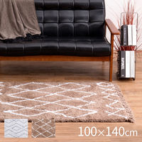 萩原 ナチュラルモダンなお部屋づくりにもおすすめのシャギーラグ ノア ベージュ 600007700 1枚（直送品）