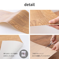 萩原 抗菌・防カビ機能付き 水拭きできるクッションフロア ベージュ 700010723 1枚（直送品）