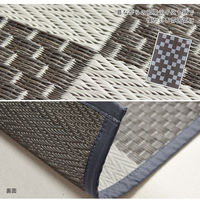 萩原 丸洗いできるい草風カーペット 矢倉 本間8帖 3820×3820mm グレー 81947880 1枚（直送品）