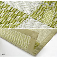 萩原 丸洗いできるい草風カーペット 矢倉 江戸間10帖 348cm×440cm グリーン 81952290 1枚