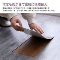 萩原 貼ってはがせる ウッド調フロアタイル 91.4cm×15.2cm×0.3cm ホワイト 81955983 1セット(12枚入)